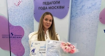 ​Пушкин, Толстой и Гоголь – путеводители по финансовой грамотности