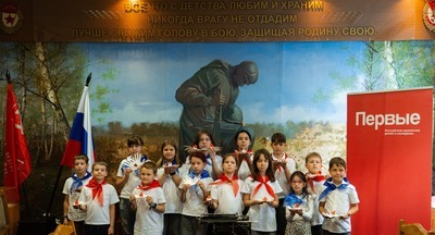 Школьники и студенты Москвы почтили память героев Великой Отечественной войны