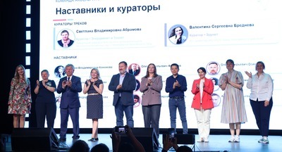 На Сахалине стартовала первая университетская программа акселерации технологических стартапов