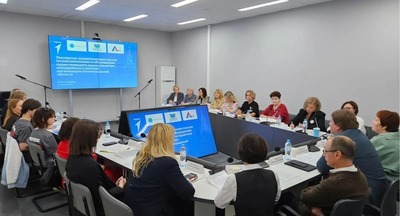 В Ленинградском областном институте развития образования обсудили воспитательные практики детских и молодёжных организаций Ленинградской области В Ленинградском областном институте развития образования обсудили воспитательные практики детских и молодёжных организаций Ленинградской области