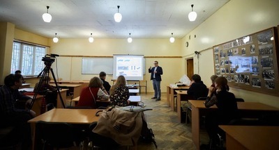 ​«Нарушители» законов физики